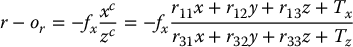 numbered Display Equation