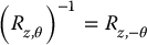 numbered Display Equation