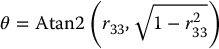 numbered Display Equation