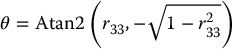numbered Display Equation