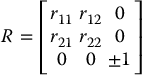 numbered Display Equation