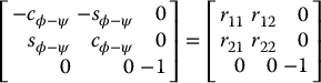 numbered Display Equation