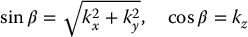 numbered Display Equation