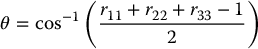 numbered Display Equation