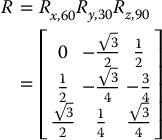 numbered Display Equation