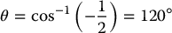 numbered Display Equation