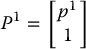 numbered Display Equation