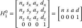 numbered Display Equation