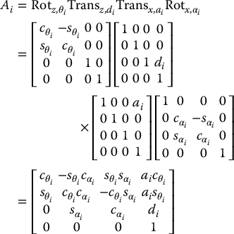 numbered Display Equation