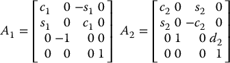 numbered Display Equation