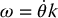 numbered Display Equation