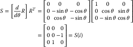 numbered Display Equation