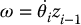 numbered Display Equation