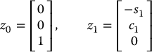 numbered Display Equation