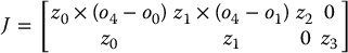 numbered Display Equation