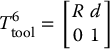 numbered Display Equation