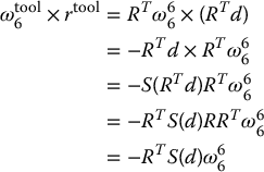 numbered Display Equation