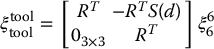numbered Display Equation