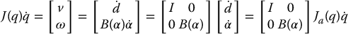 numbered Display Equation