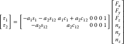 numbered Display Equation