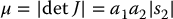 numbered Display Equation