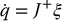 numbered Display Equation