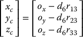 numbered Display Equation