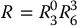 numbered Display Equation