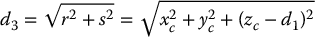 numbered Display Equation