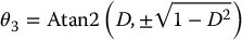 numbered Display Equation