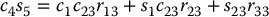 numbered Display Equation