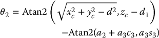 numbered Display Equation