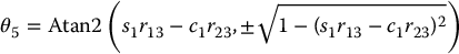 numbered Display Equation