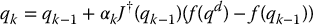 numbered Display Equation