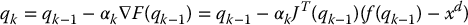 numbered Display Equation