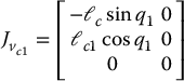 numbered Display Equation