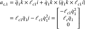 numbered Display Equation