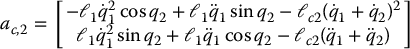 numbered Display Equation
