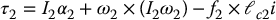 numbered Display Equation