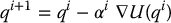numbered Display Equation