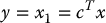 numbered Display Equation