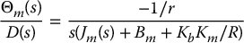 numbered Display Equation