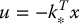 numbered Display Equation
