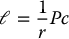 numbered Display Equation
