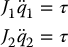 numbered Display Equation