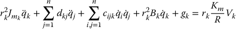 numbered Display Equation