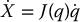 numbered Display Equation