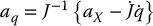 numbered Display Equation