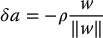 numbered Display Equation