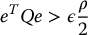 numbered Display Equation